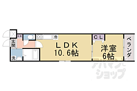 京都府京都市伏見区淀新町（賃貸マンション1LDK・2階・35.99㎡） その2