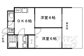 京都府京都市伏見区羽束師古川町（賃貸マンション2DK・1階・40.02㎡） その2