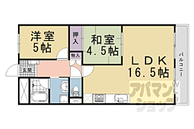 京都府京都市伏見区横大路天王前（賃貸マンション2LDK・1階・57.78㎡） その2