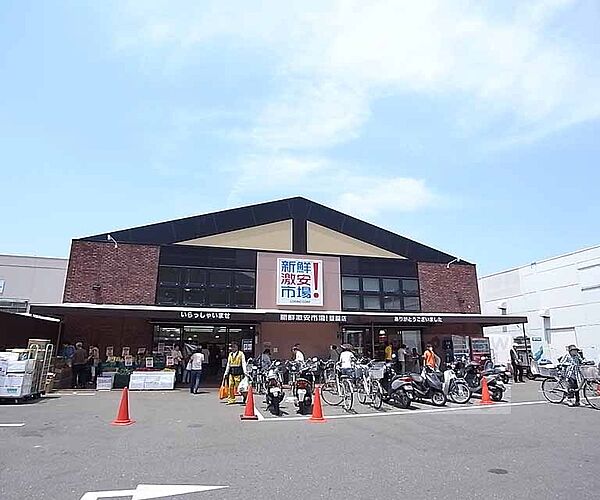 京都府京都市伏見区醍醐槇ノ内町(賃貸アパート1LDK・1階・40.30㎡)の写真 その11