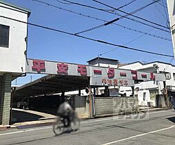 阪急京都本線 西院駅 徒歩10分