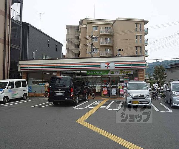 プラネシア星の子山科駅前 307｜京都府京都市山科区竹鼻堂ノ前町(賃貸マンション1K・3階・19.83㎡)の写真 その30