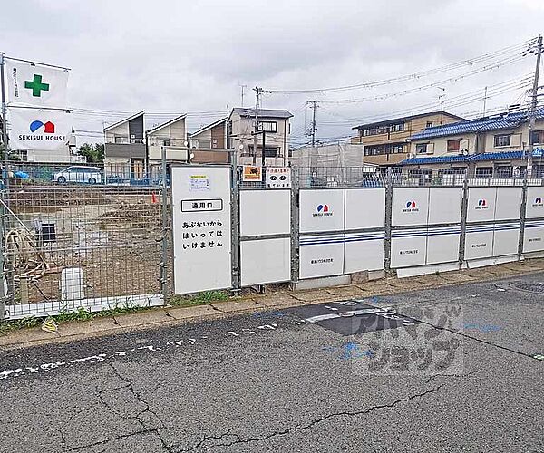 京都府京都市伏見区下鳥羽中三町(賃貸アパート2LDK・2階・67.26㎡)の写真 その3