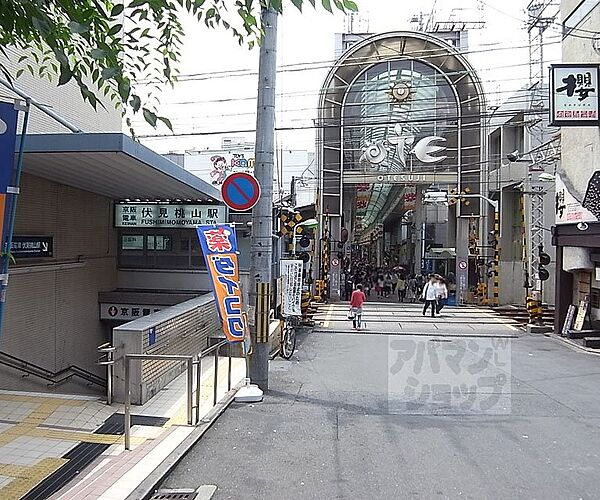 京都府京都市伏見区下鳥羽中三町(賃貸アパート2LDK・2階・55.63㎡)の写真 その16