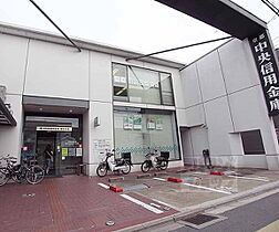 京都府京都市伏見区深草石橋町（賃貸アパート1LDK・2階・31.50㎡） その30