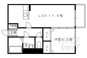 京都府京都市伏見区深草寺内町（賃貸アパート1LDK・1階・40.29㎡） その2