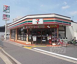 プレサンスＴＨＥ　ＫＹＯＴＯ　新町通 801 ｜ 京都府京都市南区東九条南河辺町（賃貸マンション1LDK・8階・30.42㎡） その30