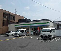 フェリーチェ御陵 211 ｜ 京都府京都市山科区御陵中内町（賃貸アパート1K・2階・22.36㎡） その30