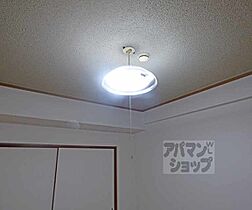 京都府京都市下京区麩屋町五条上ル下鱗形町（賃貸マンション2K・4階・30.00㎡） その26