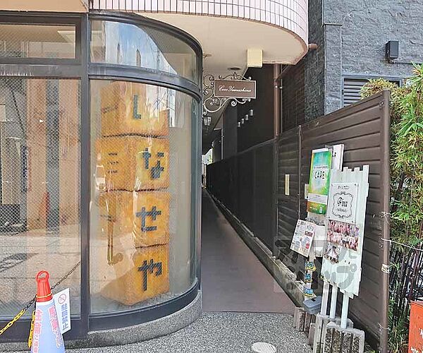 ココ山科 402｜京都府京都市山科区竹鼻竹ノ街道町(賃貸マンション1K・4階・19.72㎡)の写真 その4