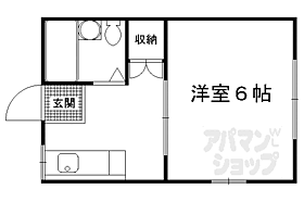 京都府京都市伏見区深草東瓦町（賃貸アパート1K・1階・18.00㎡） その2