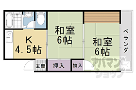 コーポ安田 306 ｜ 京都府長岡京市友岡2丁目（賃貸マンション2K・3階・37.27㎡） その2