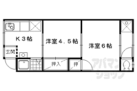 井上マンション 3-C ｜ 京都府長岡京市開田1丁目（賃貸マンション2K・3階・30.36㎡） その2