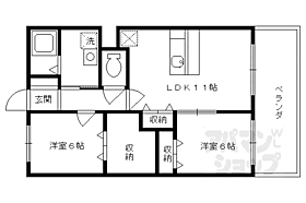 京都府京都市伏見区日野野色町（賃貸マンション2LDK・2階・56.00㎡） その2