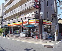 京都府京都市伏見区深草北蓮池町（賃貸マンション1LDK・3階・32.75㎡） その30