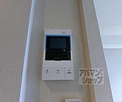 京都府京都市右京区太秦安井小山町（賃貸マンション1K・4階・33.32㎡） その12