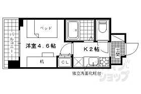 京都府京都市伏見区竹田北三ツ杭町（賃貸マンション1K・5階・16.28㎡） その2