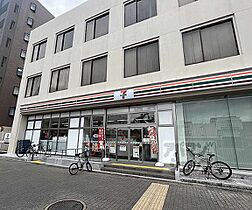 京都府京都市中京区三条通堀川東入橋東詰町（賃貸マンション1LDK・4階・40.33㎡） その30