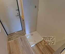 京都府京都市右京区西京極中町（賃貸マンション1K・3階・23.38㎡） その26