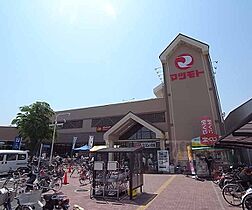 京都府京都市伏見区竹田向代町（賃貸マンション2LDK・9階・52.89㎡） その24