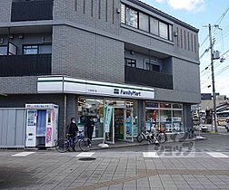 ハイムエルベ 304 ｜ 京都府京都市下京区南八百屋町（賃貸マンション1R・3階・22.20㎡） その30