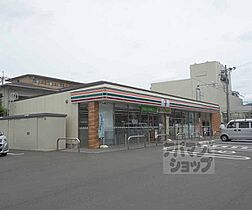 スターアパートメント京都東野 203 ｜ 京都府京都市山科区大塚西浦町（賃貸アパート1K・2階・20.94㎡） その16