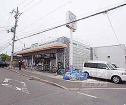 京都府京都市伏見区下鳥羽南柳長町（賃貸マンション2LDK・4階・50.40㎡） その30