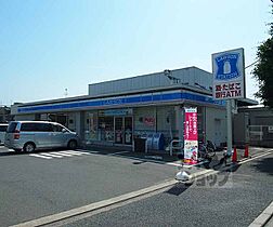 第40長栄グランドムール上鳥羽 606 ｜ 京都府京都市南区吉祥院長田町（賃貸マンション1K・6階・21.10㎡） その30