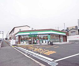 京都府京都市伏見区両替町15丁目（賃貸マンション1LDK・2階・29.90㎡） その7