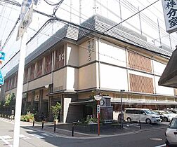 京都府京都市下京区室町通五条上る坂東屋町（賃貸マンション1K・2階・26.00㎡） その30