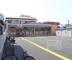 京都府京都市伏見区深草飯食町（賃貸マンション1K・1階・24.74㎡） その30