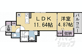 Ｐｉｓｏ丹波口 303 ｜ 京都府京都市下京区花屋町通櫛笥西入薬園町（賃貸アパート1LDK・3階・41.33㎡） その2