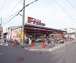 京都府京都市伏見区向島本丸町（賃貸マンション1K・3階・21.00㎡） その12