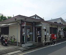 Ｐｉｌｉｎａ　山科西野 205 ｜ 京都府京都市山科区西野今屋敷町（賃貸マンション1LDK・1階・29.16㎡） その13