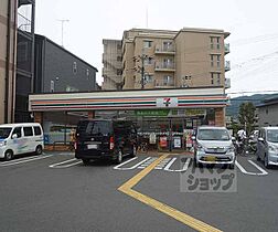 メゾン・ド・ブランシェ 705 ｜ 京都府京都市山科区竹鼻堂ノ前町（賃貸マンション1K・7階・30.00㎡） その30