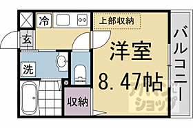 京都府京都市右京区太秦安井松本町（賃貸マンション1K・2階・24.46㎡） その2