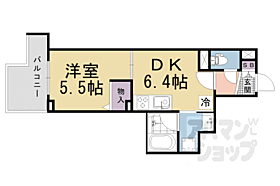 京都府京都市伏見区銀座町2丁目（賃貸マンション1DK・1階・32.09㎡） その2