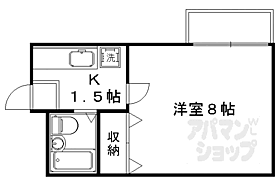 京都府京都市右京区嵯峨天龍寺瀬戸川町（賃貸マンション1K・3階・23.40㎡） その2