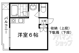 レジデンスクラブ32 203 ｜ 京都府京都市東山区今熊野南日吉町（賃貸マンション1R・2階・19.50㎡） その2