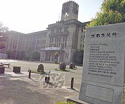 京都府京都市中京区二条通柳馬場西入観音町（賃貸マンション1K・2階・18.48㎡） その17