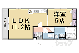 京都府京都市伏見区深草小久保町（賃貸アパート1LDK・3階・41.70㎡） その2