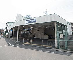 Ｃｈｅｚ・ｎｏｕｓ　久遠 202 ｜ 京都府長岡京市長岡2丁目（賃貸マンション1LDK・2階・37.66㎡） その14