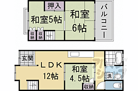 芳野町83貸家 東2 ｜ 京都府京都市東山区大和大路通五条下る東入芳野町（賃貸テラスハウス3LDK・--・60.00㎡） その2