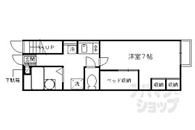 京都府京都市伏見区向島西堤町（賃貸アパート1K・1階・23.71㎡） その2