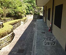 パインフィールド山科 204 ｜ 京都府京都市山科区御陵封ジ山町（賃貸マンション3LDK・2階・78.60㎡） その12