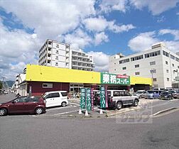 京都府京都市右京区西院日照町（賃貸マンション1LDK・2階・47.25㎡） その6