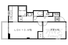 京都府京都市伏見区深草大亀谷万帖敷町（賃貸アパート1LDK・1階・41.23㎡） その2