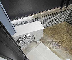 京都府京都市伏見区深草大亀谷万帖敷町（賃貸アパート1LDK・1階・41.23㎡） その20