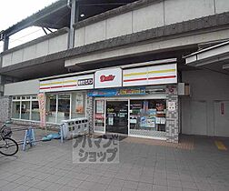 京都府京都市右京区花園岡ノ本町（賃貸マンション1K・2階・21.73㎡） その30