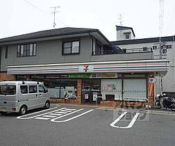 グラン・ジュテ烏田 203 ｜ 京都府京都市山科区大宅烏田町（賃貸マンション1DK・2階・31.79㎡） その30